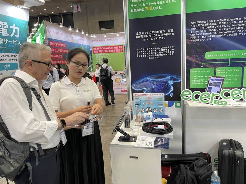 Changsha Purple Horn E-Commerce Co., Ltd. linea di produzione del produttore