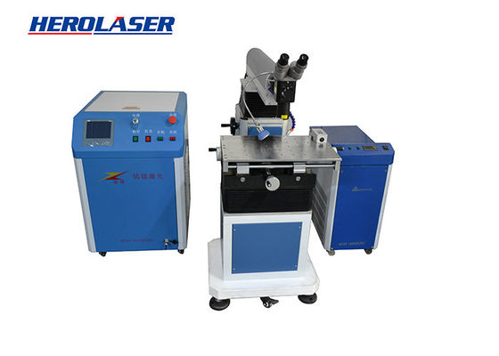 Purple Horn Water Cooled 400W Mould Laser Welding Machine For Repairing